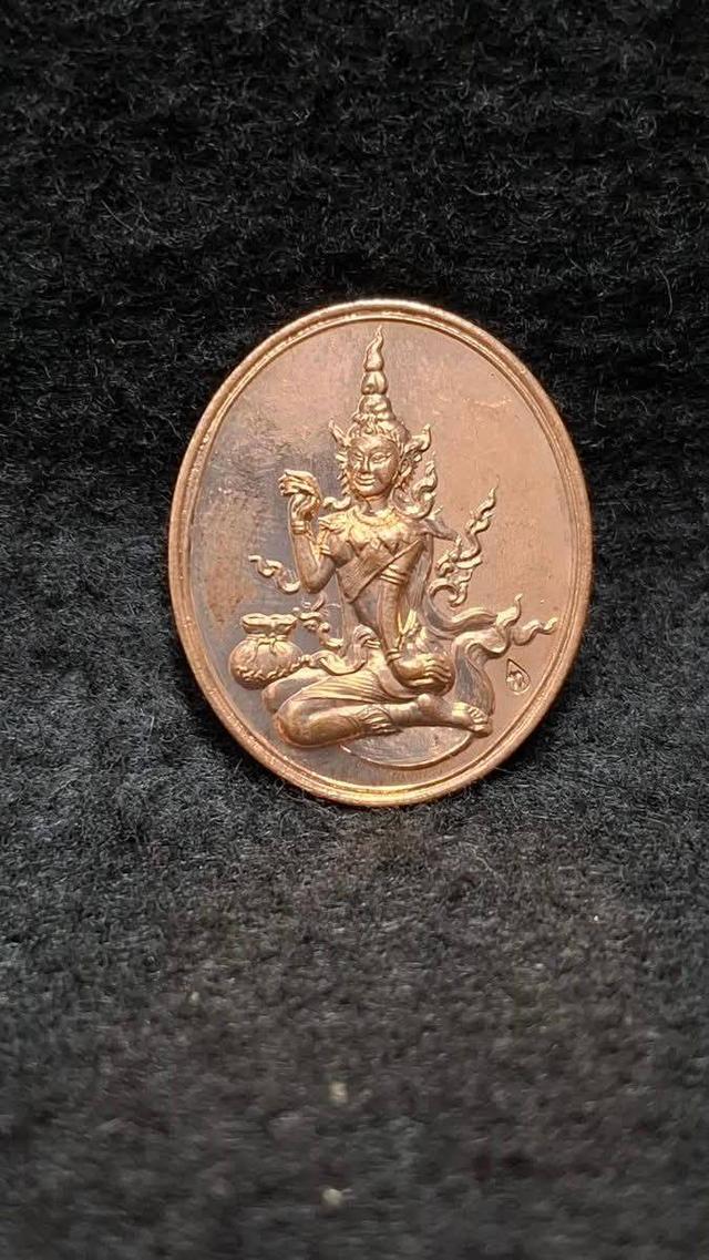 เหรียญนางกวัก หลวงพ่อทรง วัดศาลาดิน จ.อ่างทอง
