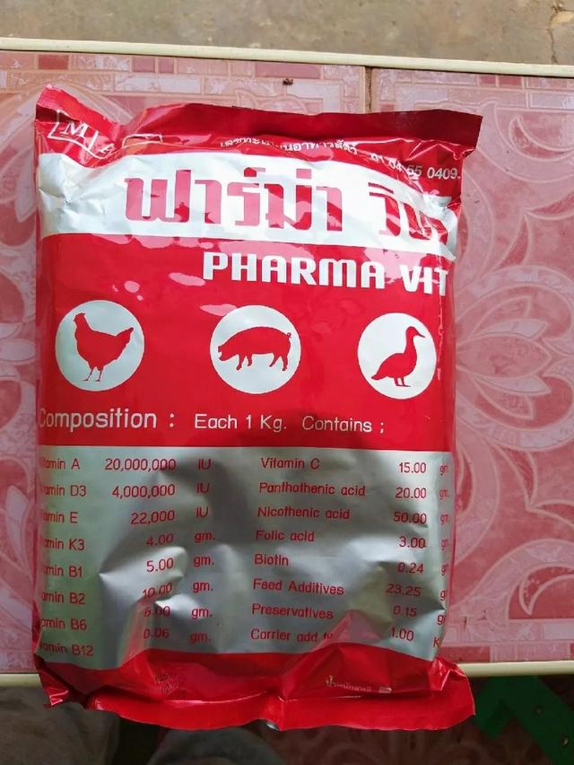 ฟาร์ม่าวิท PHARMA VIT ไก่ เป็ด สุกร