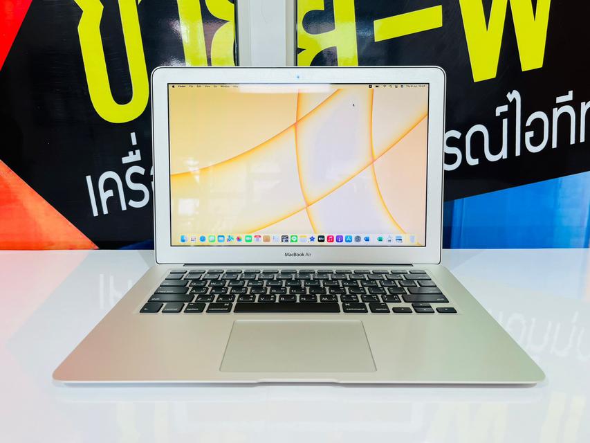 MacBook Air 2015 (13-inch) 1