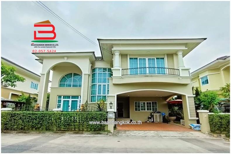  ให้เช่า บ้านเดี่ยว โครงการ อารียา ดอนเมือง-สรงประภา เนื้อที่ 67.7 ตรว. ถ.นาวงประชาพัฒนา ต.หลักหก อ.เมืองปทุมธานี จ.ปทุมธานี