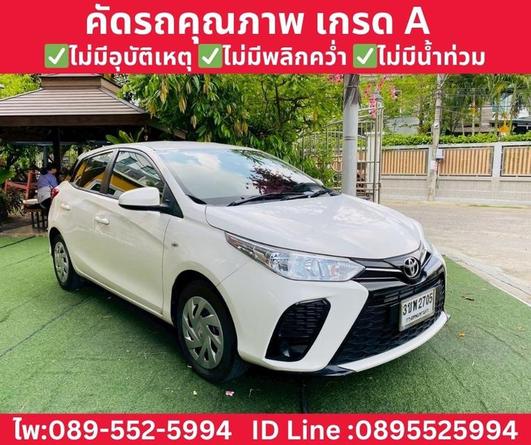 Toyota Yaris 1.2 Entry Hatchback ปี 2022 รูปย่อยที่ 4