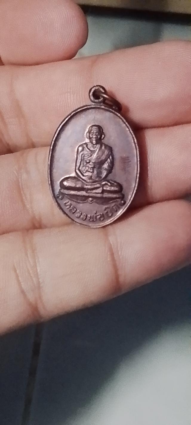 หลวงพ่อยิด วัดหนอกจอก 3