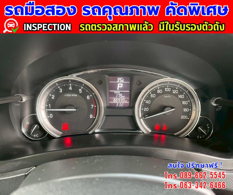 👑ปี2022 Suzuki Ciaz 1.2  GL ⭐ไมล์แท้ 66xx กม. 14
