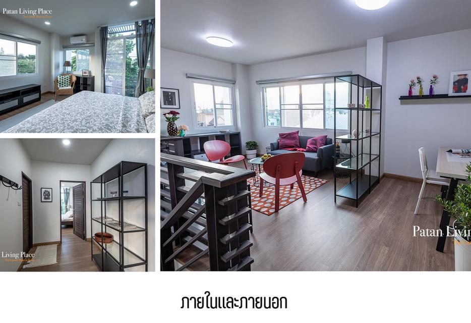 โครงการ ป่าตัน โฮมออฟฟิศ/ทาวน์โฮม โครงสร้างแข็งแรง น้ำไม่ท่วม พร้อมเข้าอยู่ ใกล้ศูนย์ราชการเชียงใหม่ 6