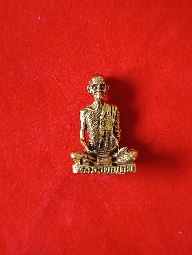 หลวงพ่อเดิม