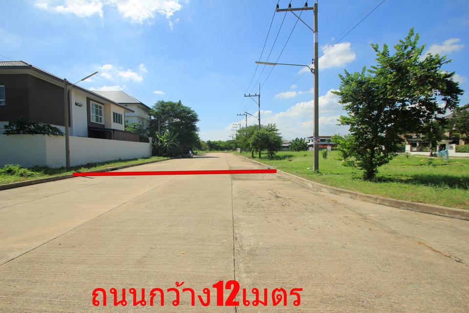 ที่ดินพระราม2 สารินซิตี้บ้านเมฆา โรงเรียนอัสสัมชัญพระราม2 วัดพันท้ายนรสิงห์ ที่ดินสร้างบ้านติดถนนเมน2ด้าน 130.3 ตร.ว ขายต่ำกว่าราคาประเมิน 22,000/วา 8