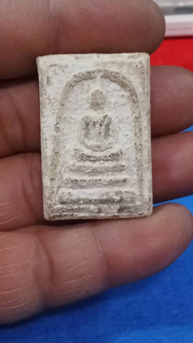 พระสมเด็จวัดบางขุนพรหม
