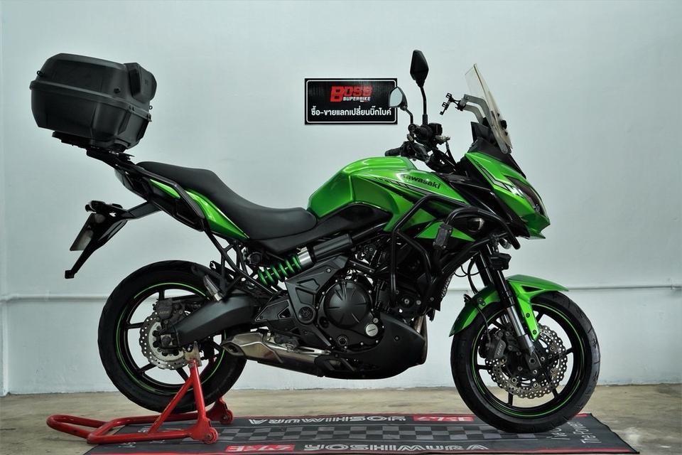 Versys650