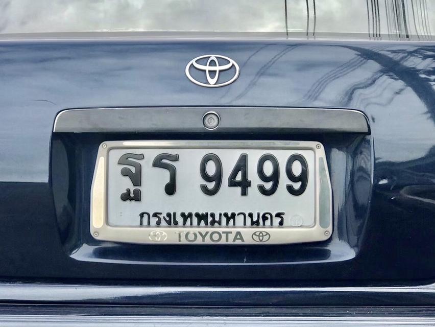 ขายเลขทะเบียนสวย หมวดเก่า 9499