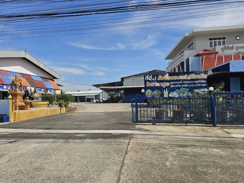 📢 ขายที่ดิน พร้อมสิ่งปลูกสร้าง ราคาพิเศษ  จังหวัดบุรีรัมย์ 1