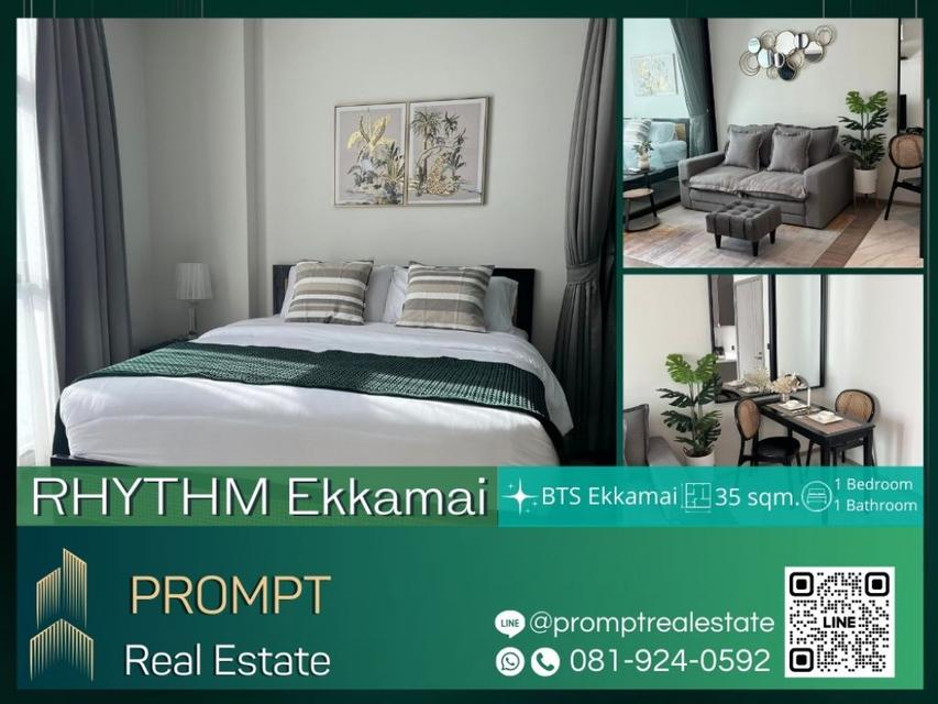 QR03842 - RHYTHM Ekkamai - 35 sqm - BTS Ekkamai - BTS Thong Lo 1