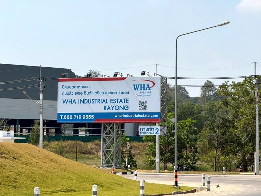 ขาย โรงงาน FA114 EEC พร้อมใบ รง.4 ผลิตยางสังเคราะห์ หนองบัว บ้านค่าย ระยอง . 396 ตรม 3 ไร่ แถมฟรีเครื่องจักร อุปกรณ์การผ 1