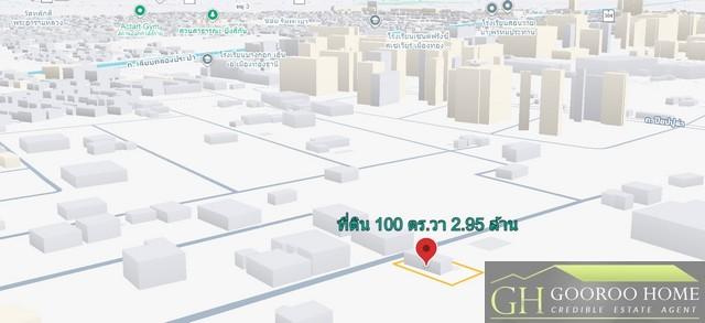 ขายที่ดินถมแล้ว 100 ตร.วา ทำเลทอง เดินทางสะดวก ใกล้แจ้งวัฒนะ ถมแล้ว พร้อมปลูกสร้างได้ทันที 5