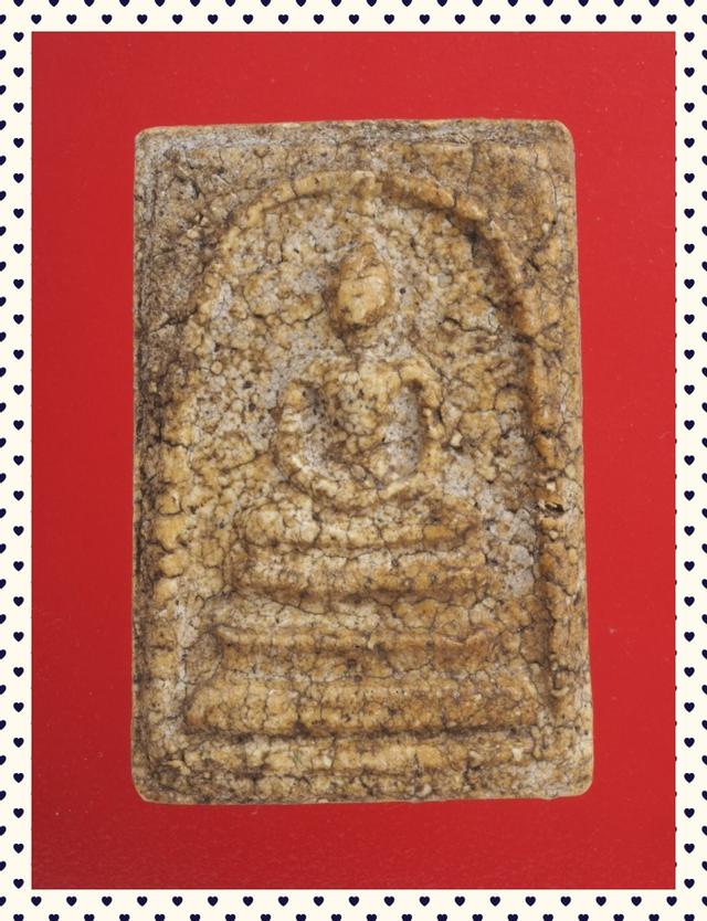 a59.พระสมเด็จ พระเบญจภาคี พระเครื่อง