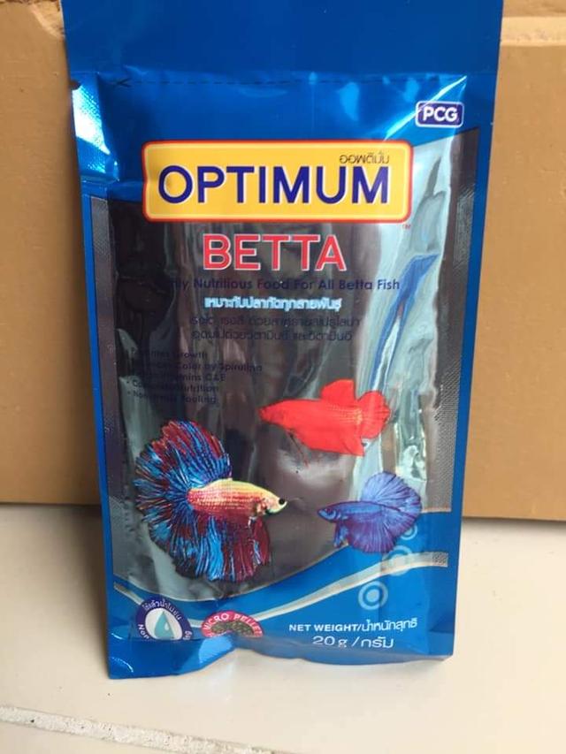 Optimum Micro Pellet 3