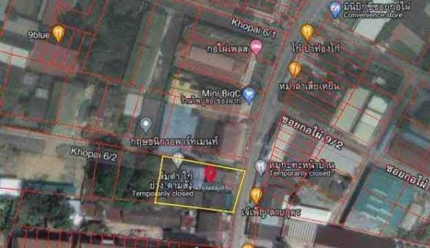 ที่ดิน พร้อมบ้าน 7 หลัง 2 งาน 6