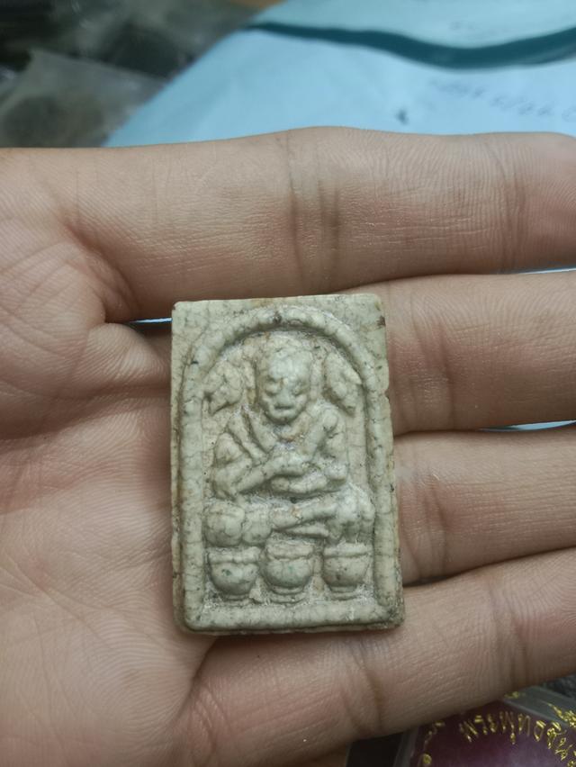 สมเด็จรูปเหมือนสมเด็จโตพิมพ์สามบาท