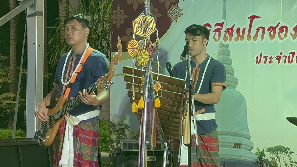 รับแสดงดนตรีพื้นบ้านอีสานวงโปงลาง ศิลปวัฒนธรรมพื้นบ้านอีสาน 