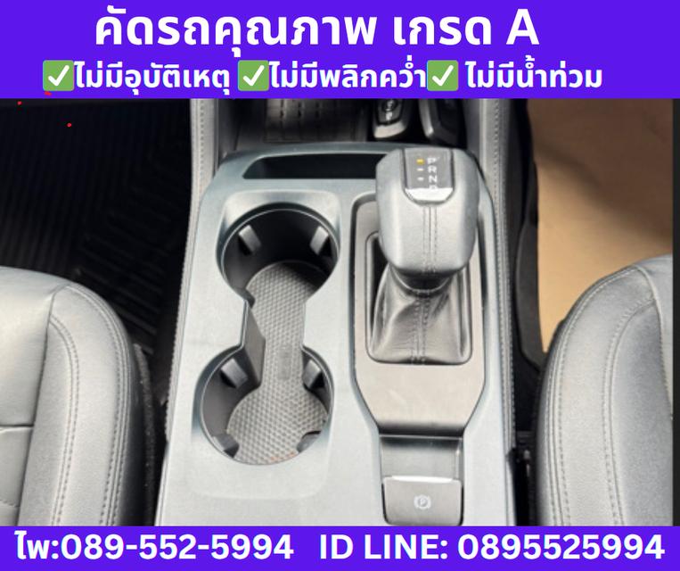 2025 4x4 เกียร์ออโต้ FORD EVEREST 2.0 TITANIUM PLUS  13
