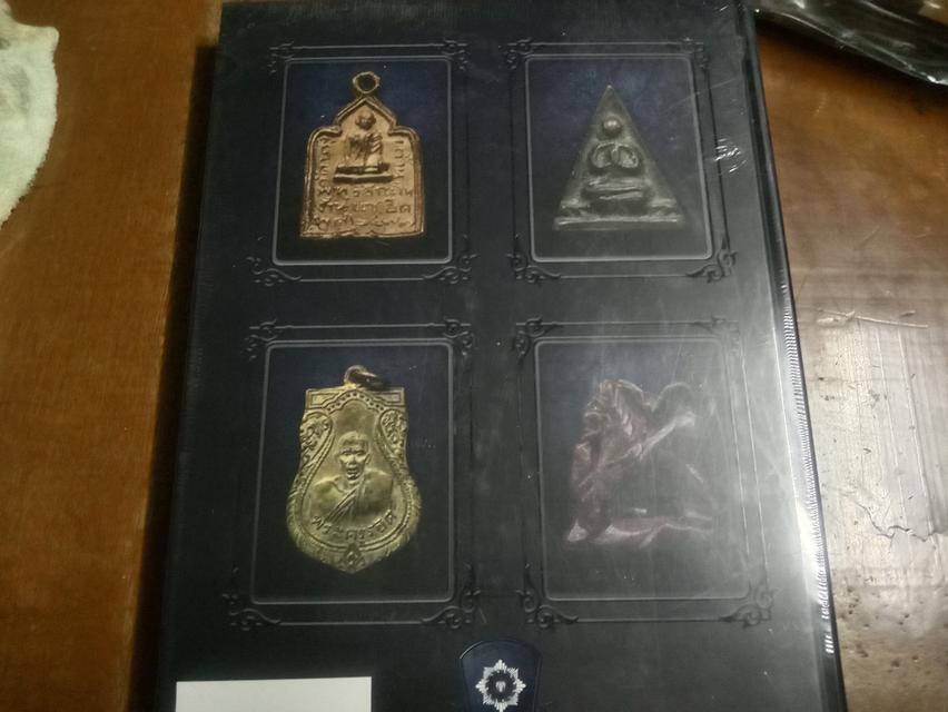 หนังสือ หลวงพ่อเงิน วัด บางคลาน จังหวัด พิจิตร 8