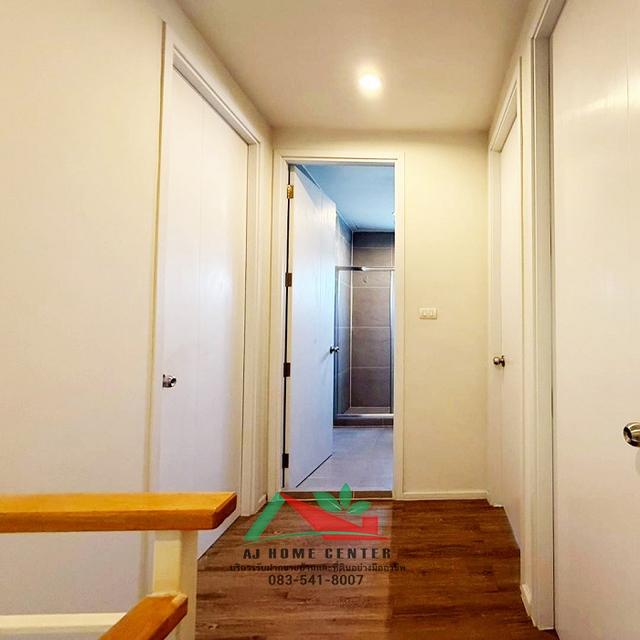 ม.แฮปปี้วิลล์ ดอนเมือง 8