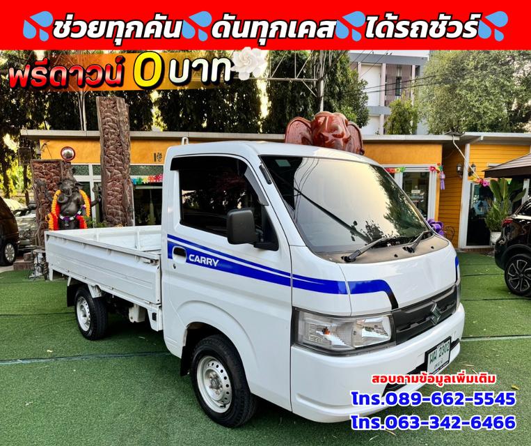 Suzuki Carry 1.5 Truck 🚗 ไมล์แท้ 14,xxx กม. 4