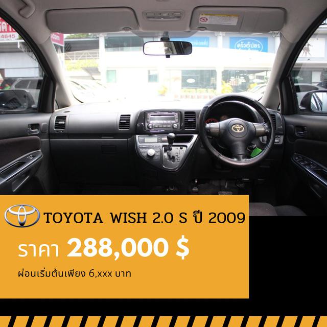 รูป 🚩TOYOTA  WISH 2.0 S ปี 2009 5