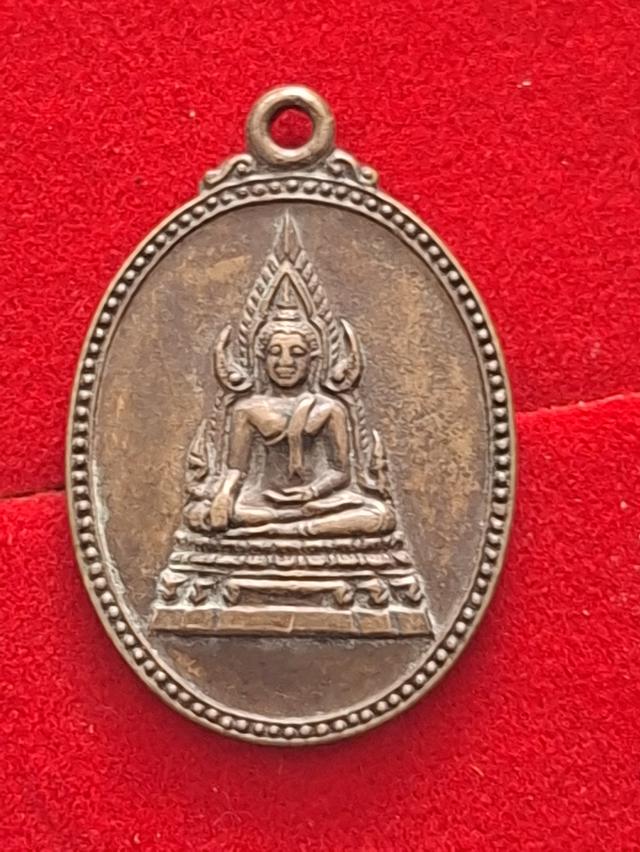 พระเครื่องเก่า พระบ้านๆ