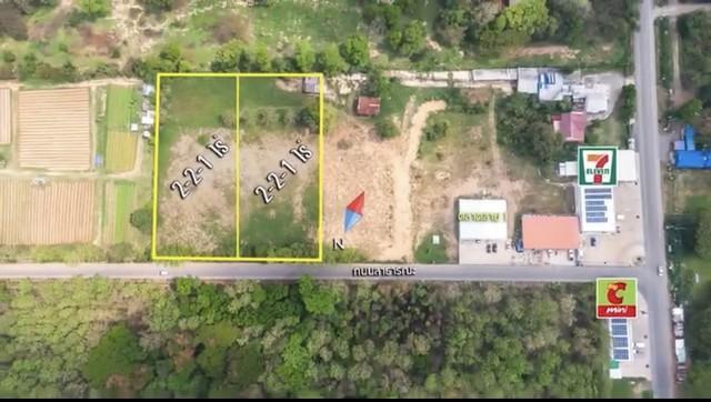 ที่ดินทำเลทอง เจ้าของขายเอง ตำบลมิตรภาพ อำเภอมวกเหล็ก จังหวัดสระบุรี 7