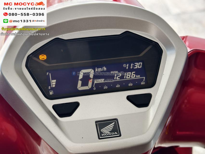 Girono plus รุ่นTOP ABS วิ่ง10000โล รถบ้านแท้มือเดียว กุญแจบุคเซอวิสครบ No1090 17