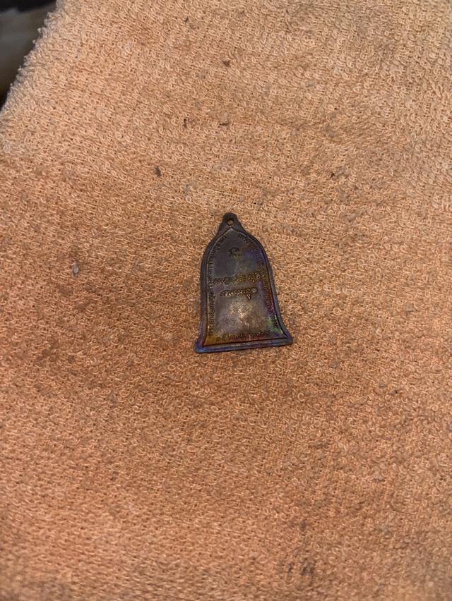  พระ 