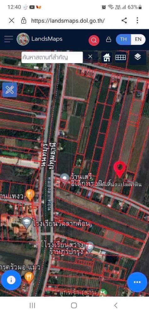 ขายที่ดินเปล่าถมแล้ว 4 ไร่ พร้อมโฉนด ที่ดินสวยบรรยากาศดี ถ.เลียบคลองตับผักชี ลาดหลุมแก้ว ปทุมธานี 9