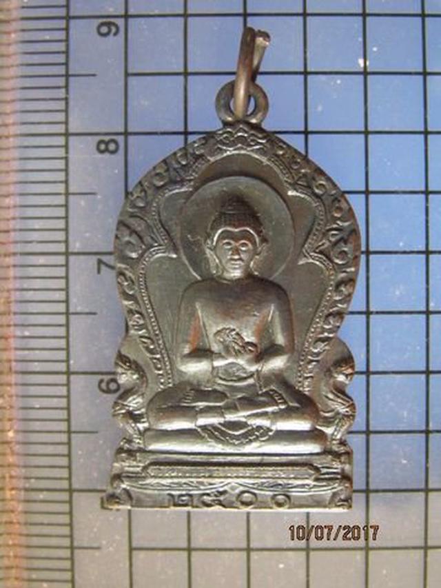 รูป 4412 เหรียญพระพุทธยี่สิบห้าศตวรรษ วัดสุทธจืนดา ปี 2500 นครรา