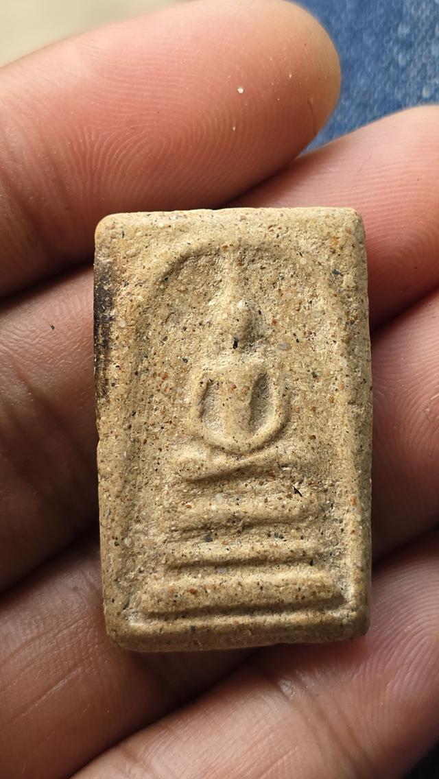 พระสมเด็จ พิมพ์ฐานแซม