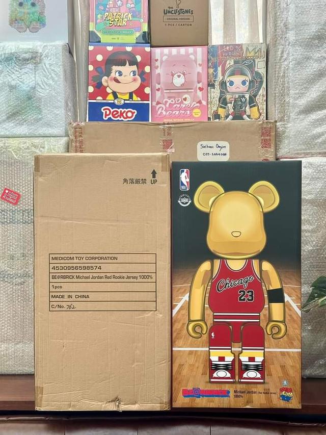 Bearbrick Michael Jordan 1985 Rookie Jersey 1000% 2