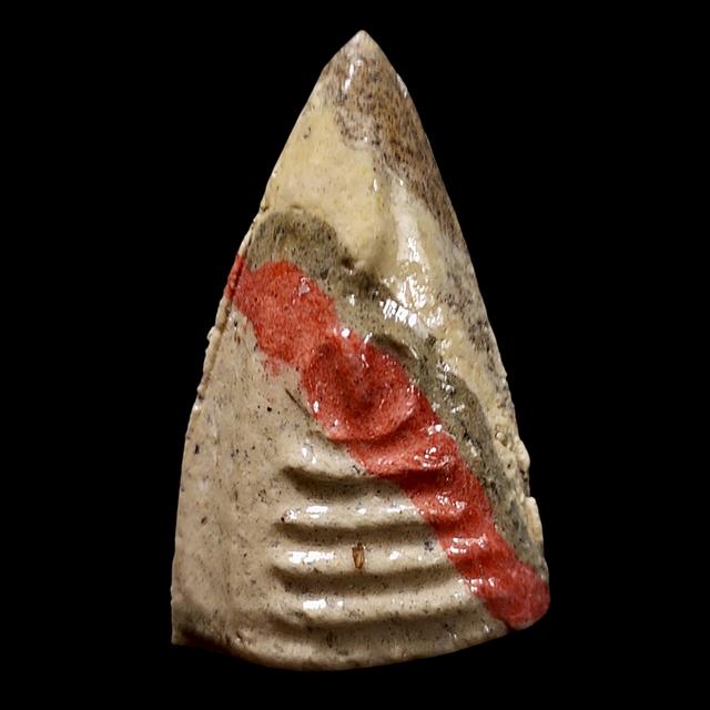 พระสมเด็จสายรุ้ง วัดกลางทุ่ง อ.มหาราช จ.อยอย่า ๑๒ เพ.ย. ๕๘ รูปที่ 2