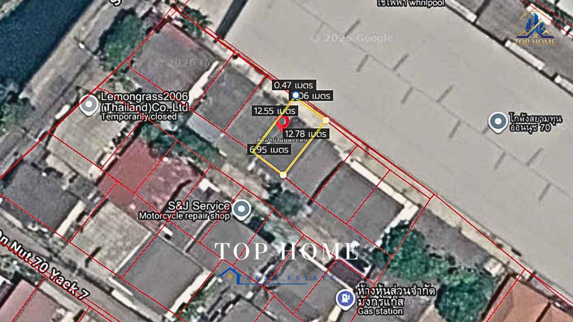 ขายด่วน! ที่ดินพร้อมบ้าน 1 ชั้น อ่อนนุช 70** 🔥 🏡 **ทำเลดี ใกล้ถนนอ่อนนุช เหมาะอยู่อาศัยหรือลงทุน* 5