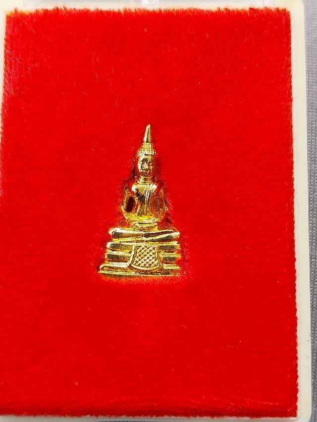 พระกริ่งชุบทองหลวงพ่อโสธร พิมพ์เล็กปี 2530 รูปที่ 2