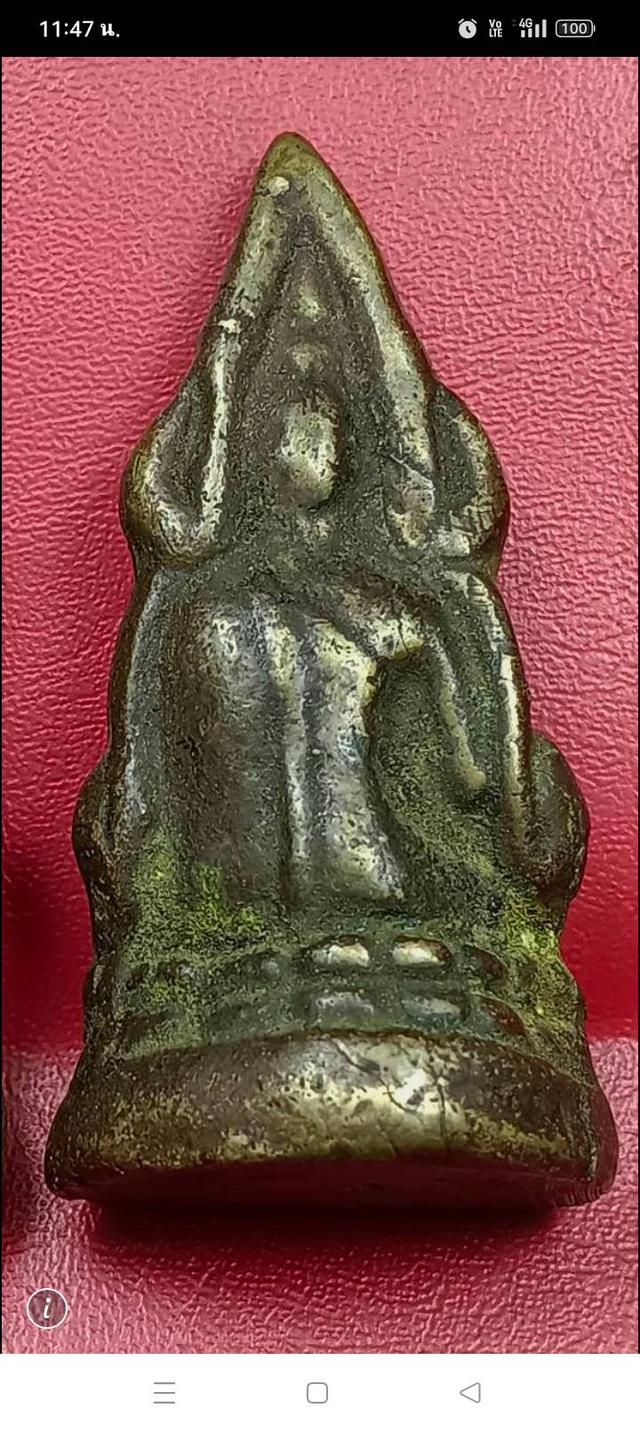 พระพุทธชินราชอินโดจีน รูปที่ 3