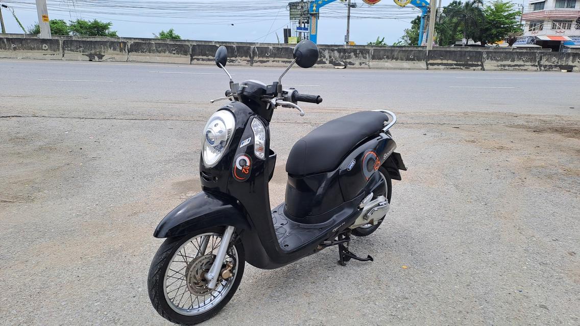 Scoopyi ปี2015 รถบ้านบ้านเอกสารครบครบ