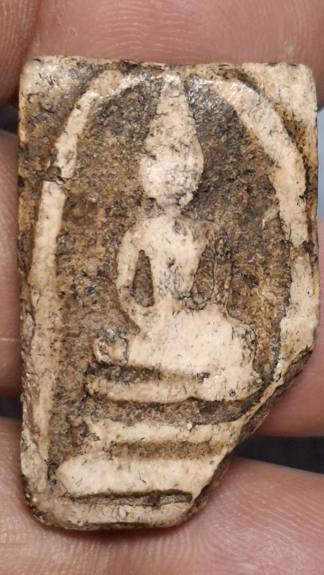 พระสมเด็จวัดระฆัง