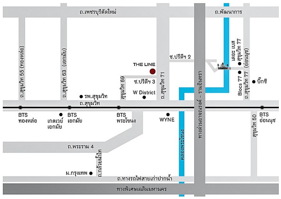 ขายคอนโด เดอะ ไลน์ สุขุมวิท 71 ใกล้ BTS พระโขนง ห้อง 44.75 ตารางเมตร 1 ห้องนอน ชั้น12 ตกแต่งครบ 13