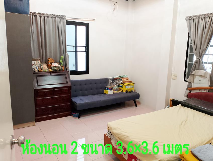 บ้าน ทาวน์เฮ้าส์แฝด 16