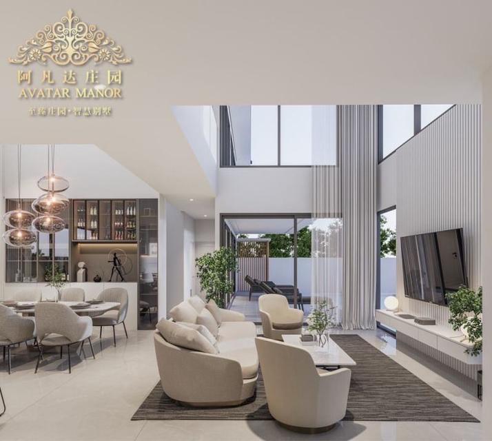 P-7 ขายบ้านเดี่ยวสุดหรูขนาดใหญ่ ในโครงการ Avatar Manor ราคาเริ่มต้นที่ 14.99 ล้านบาท 4