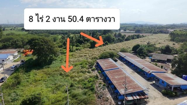 ขายที่ดินบ่อทองชลบุรี ขายที่ดิน 8-2-50.4 ไร่ สีที่ดินสีเหลือง ที่อยู่อำเภอบ่อทอง จังหวัดชลบุรี ใกล้ถนนเส้น 331 8