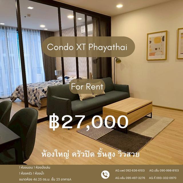 Condo XT​ Phayathai​ 1