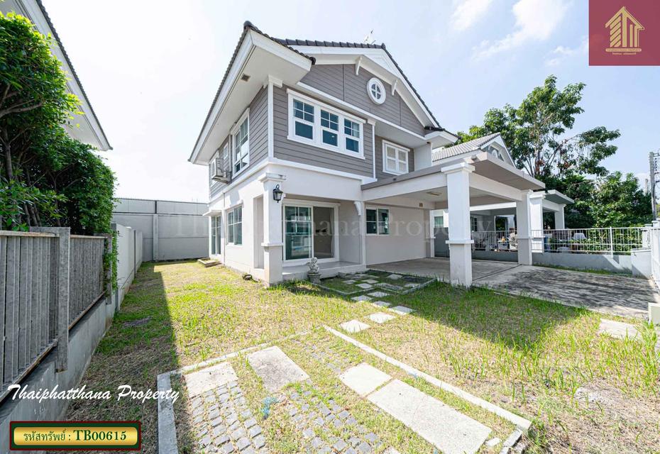 ชัยพฤกษ์ จตุโชติ - วัชรพล 2