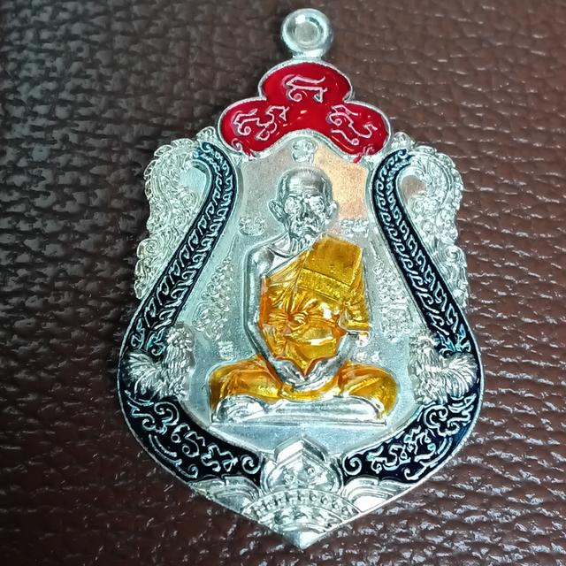 เหรียญพระ หลวงพ่อรวย
