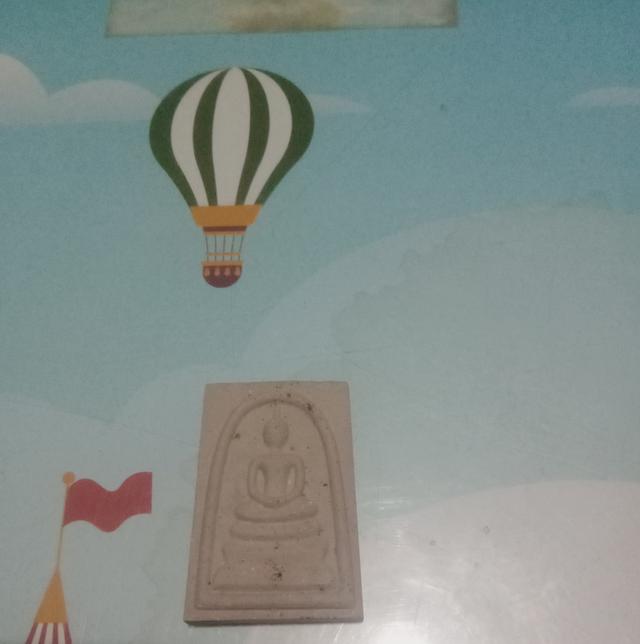 พระสมเด็จ รุ่นลาภผลพูนทวี เหล็กน้ำพี้ วัดลาดเป้ง สมุทรสงคราม