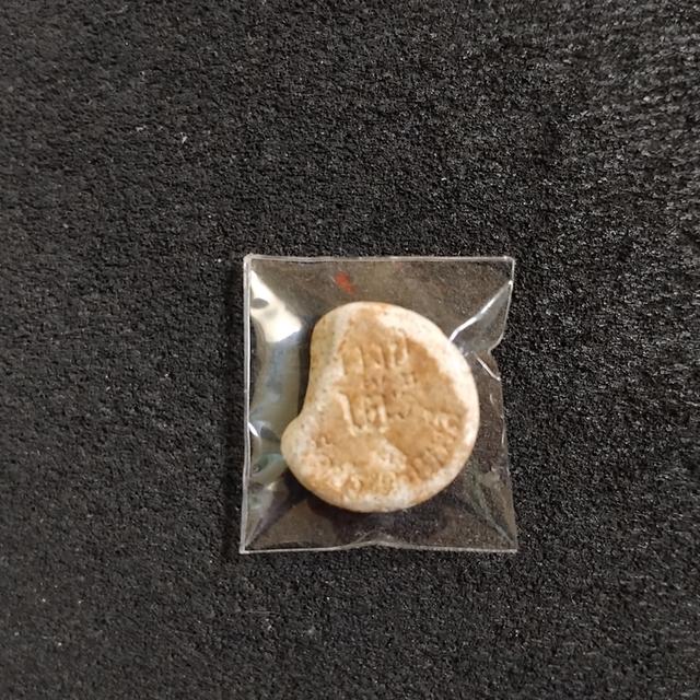 พระบ้านเก็บเก่า ปู่โต๊ะจันลอยชำรุด 2